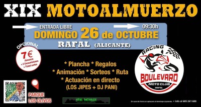 XIX MOTOALMUERZO BOULEVARD RACING.jpg